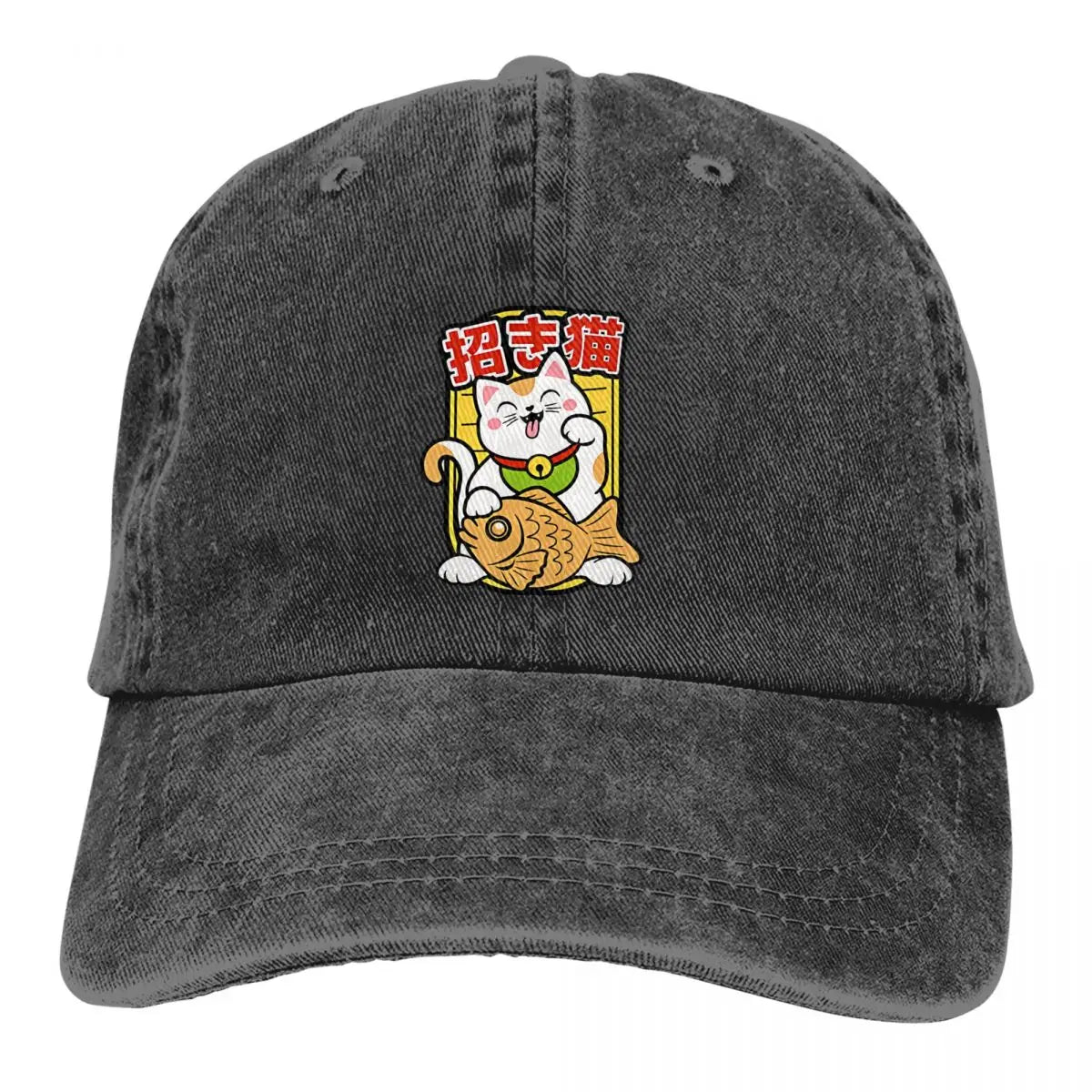 Casquette Maneki Neko Baseball vintage "Chance"
