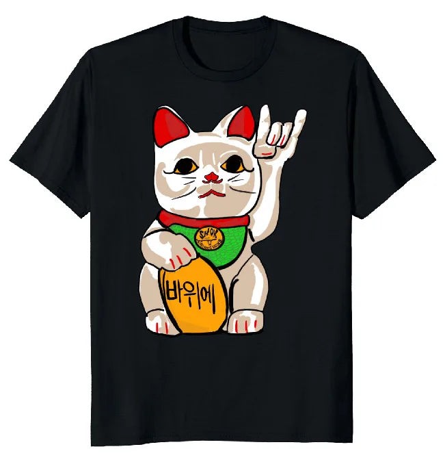 Maneki Neko Rock T-shirt (Bleu ciel)