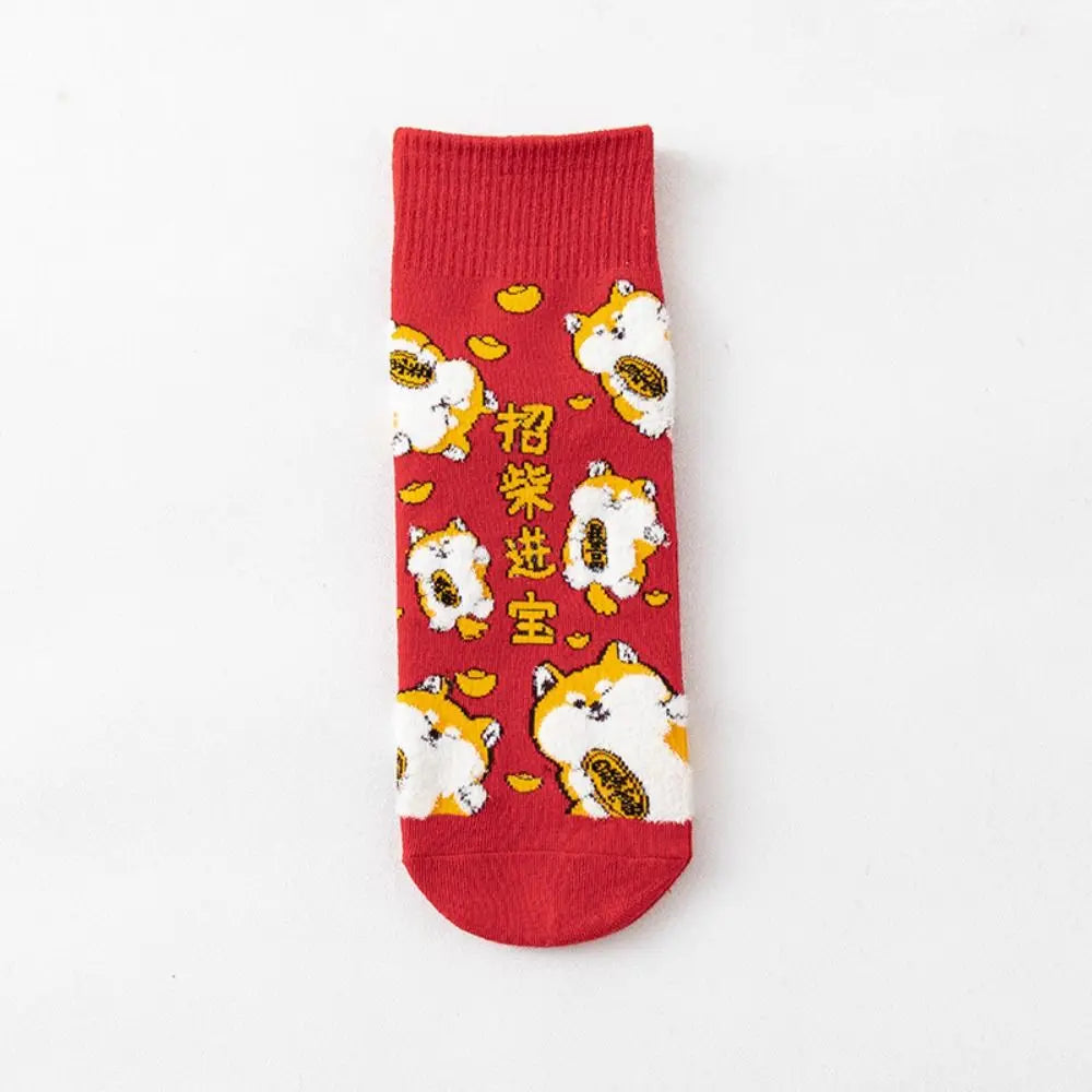 Chaussettes Maneki Neko rouge "Joie"