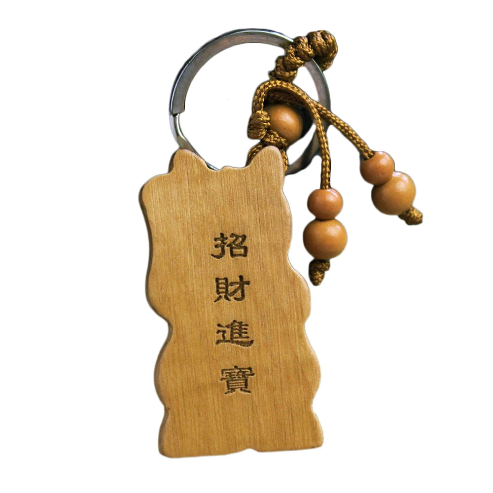 Porte-clef Maneki Neko en bois (foncé)