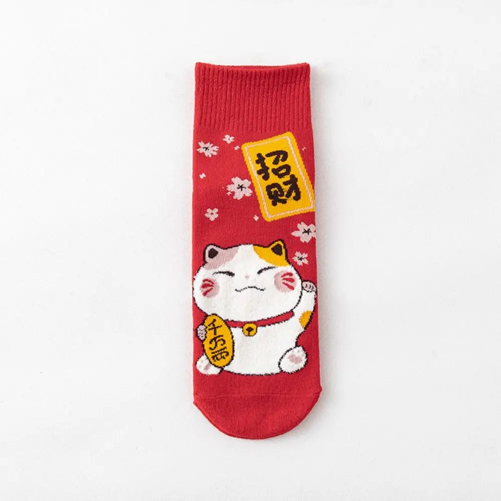 Chaussettes Maneki Neko rouge "Abondance"