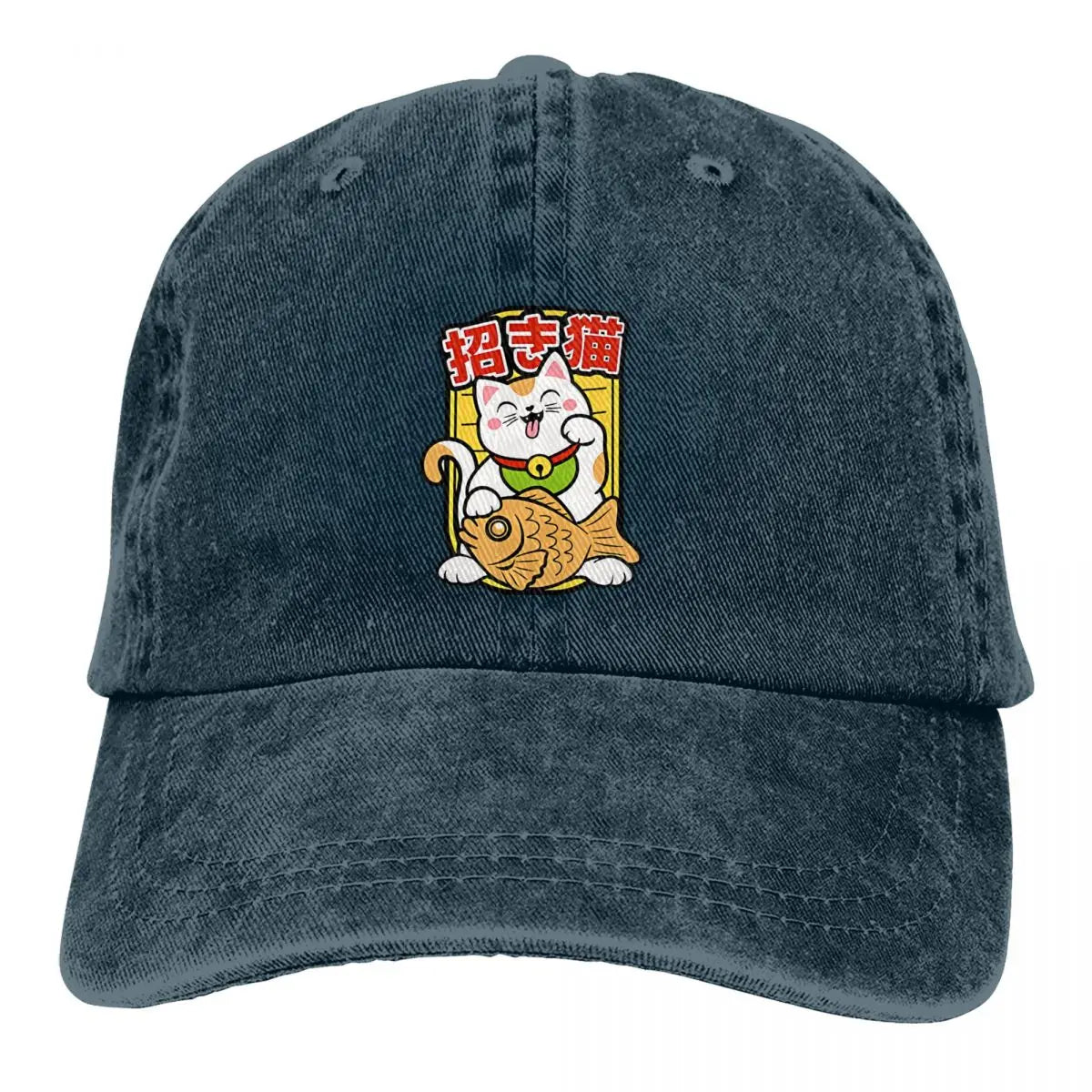 Casquette Maneki Neko Baseball vintage "Chance"