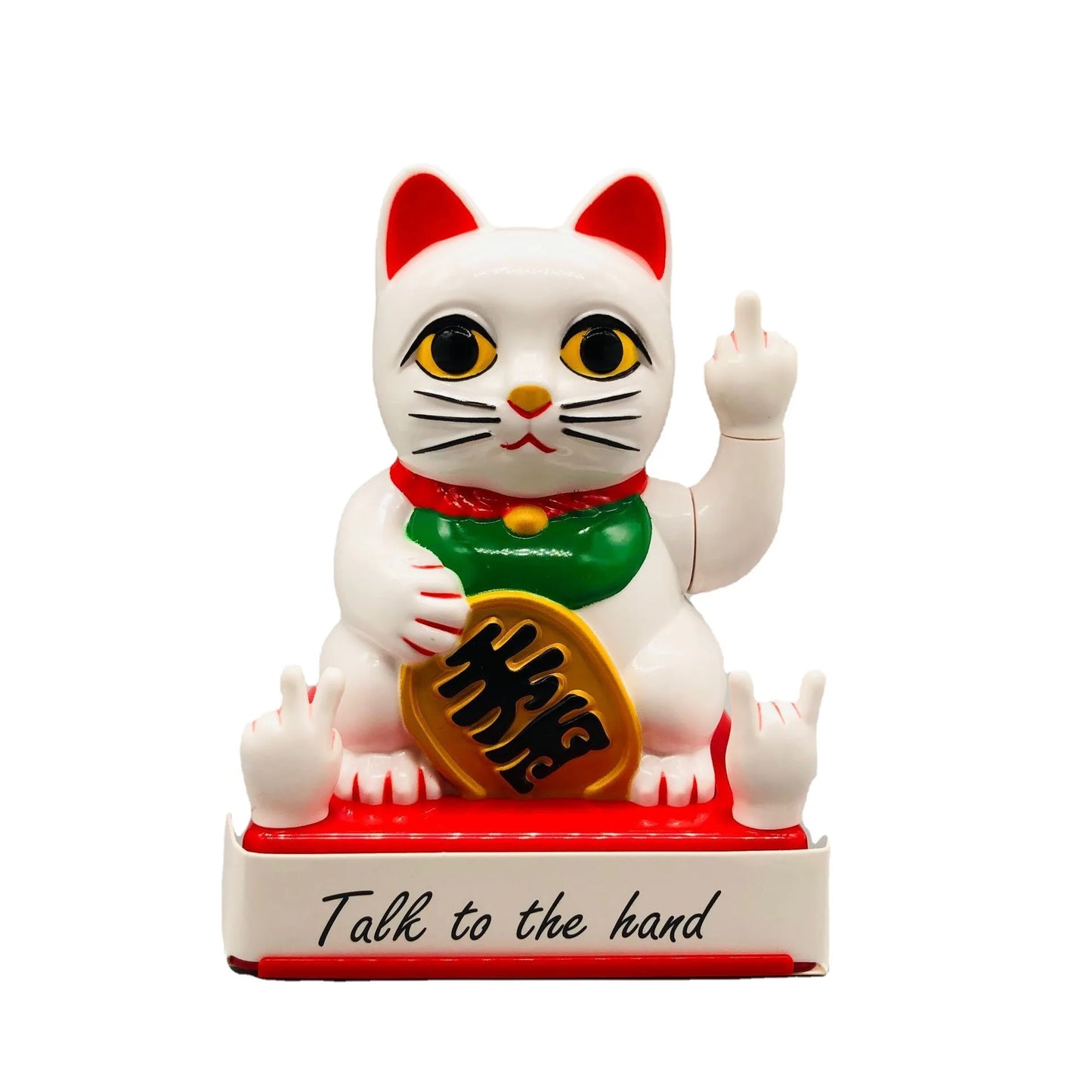 Maneki Neko personnalisable