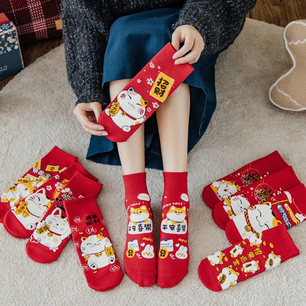 Chaussettes Maneki Neko rouge "Joie"