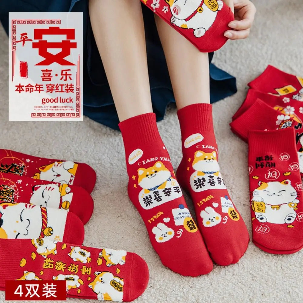 Chaussettes Maneki Neko rouge "Joie"