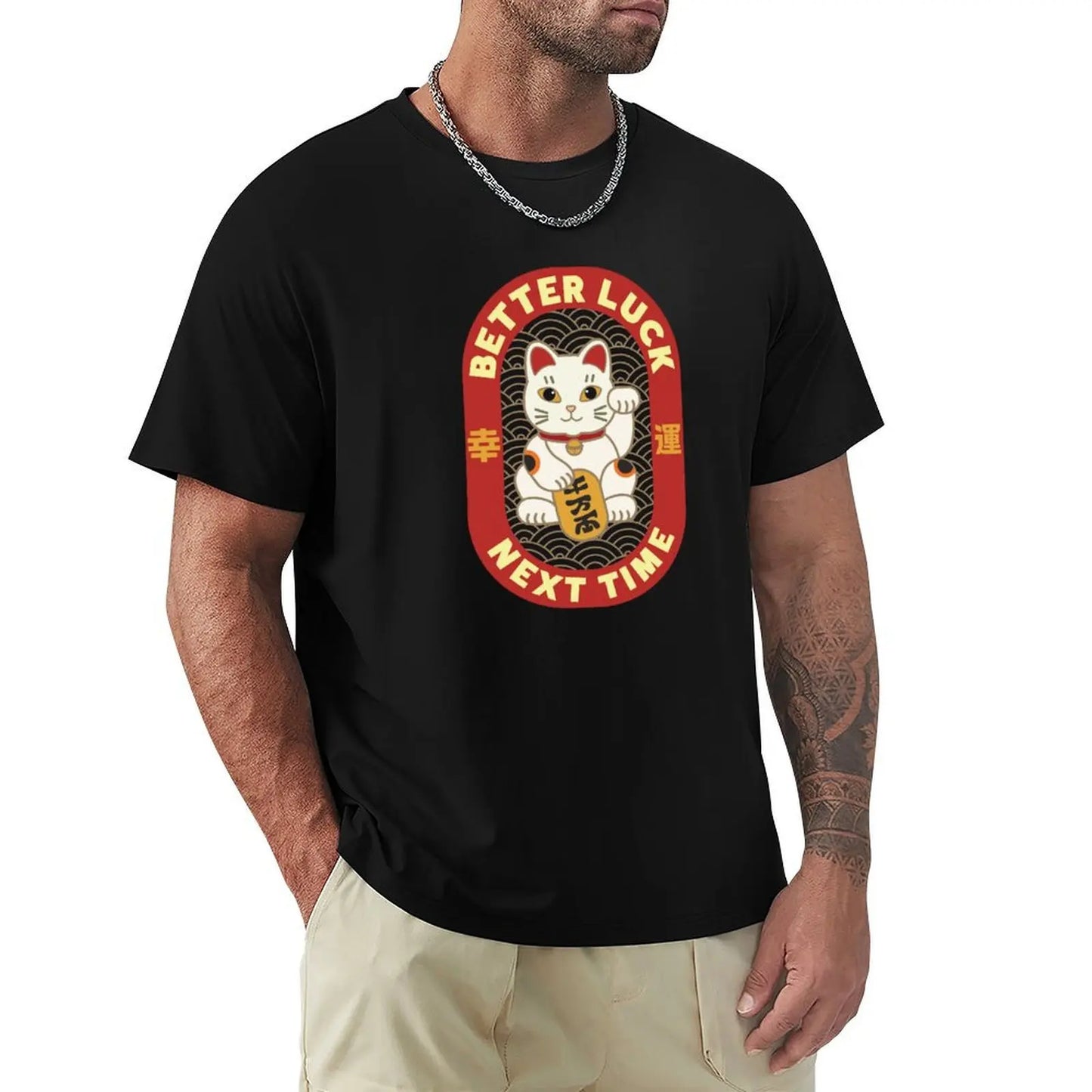 Better Luck Next Time (Maneki Neko / Lucky Cat / White Cat) T-Shirt customs design your own cute clothes mens t shirt