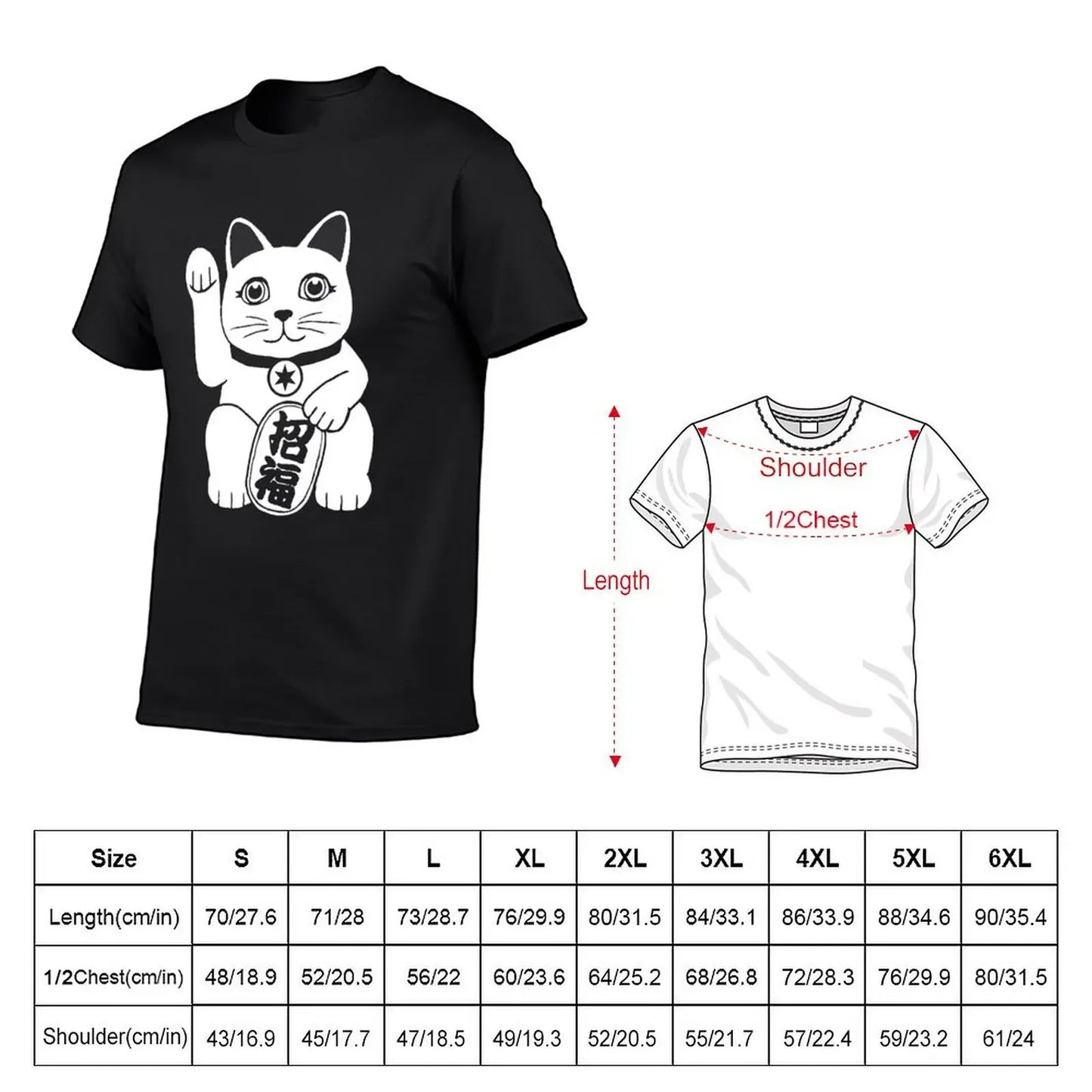 T-shirt Maneki Neko noir & blanc