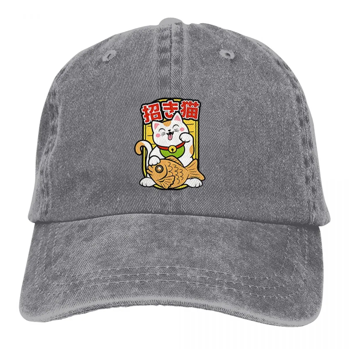 Casquette Maneki Neko Baseball vintage "Chance"