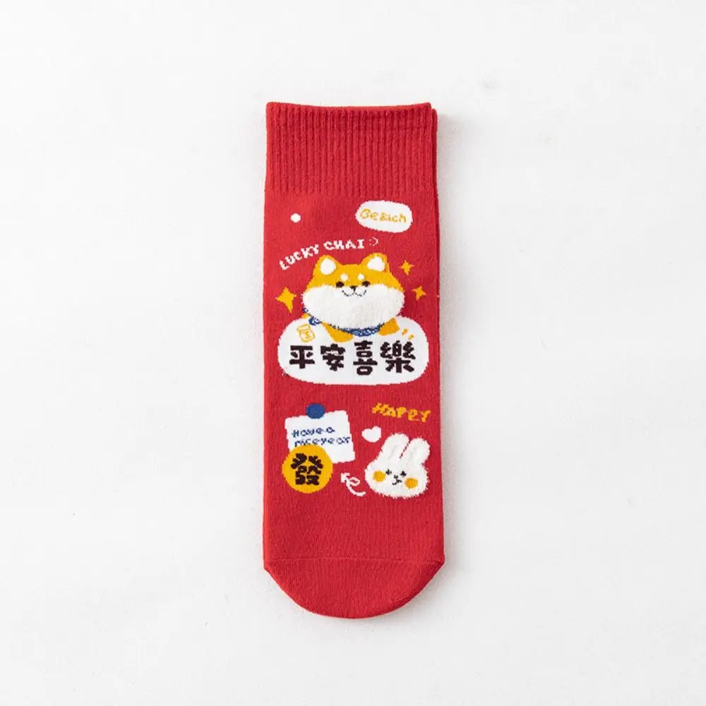 Chaussettes Maneki Neko rouge "Sérénité"